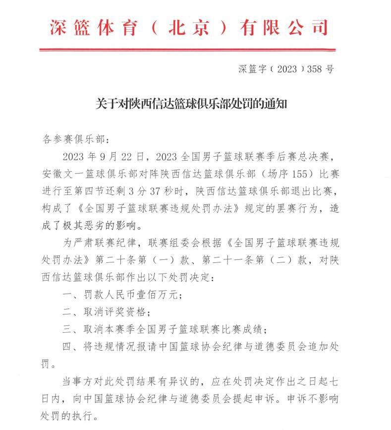 这一席话，听得施天齐面露愧色，却又更为景仰。